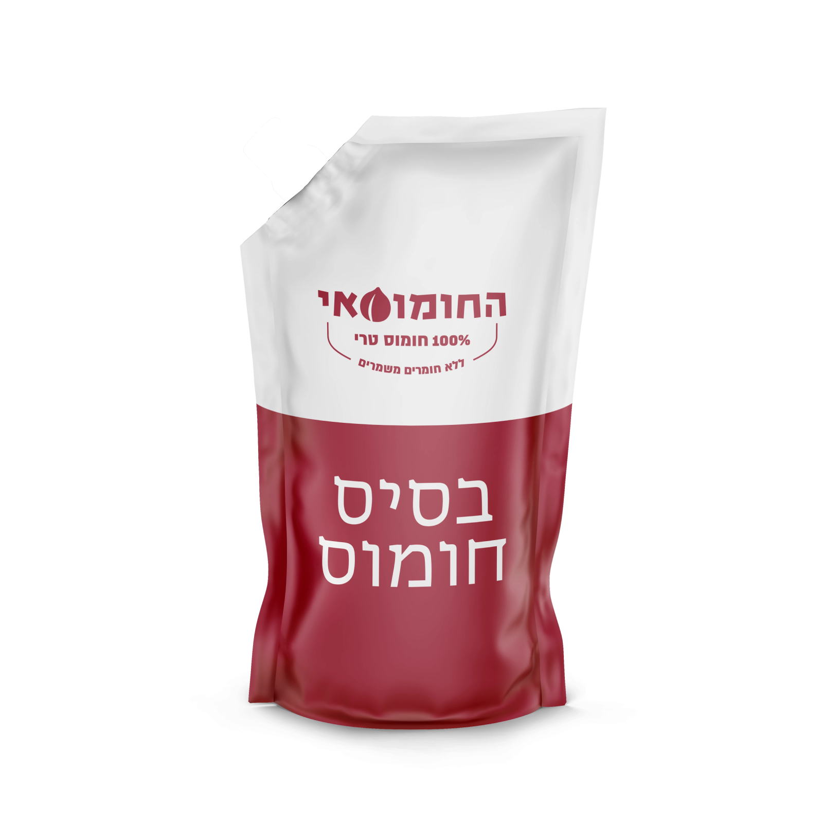 שקיות בסיס